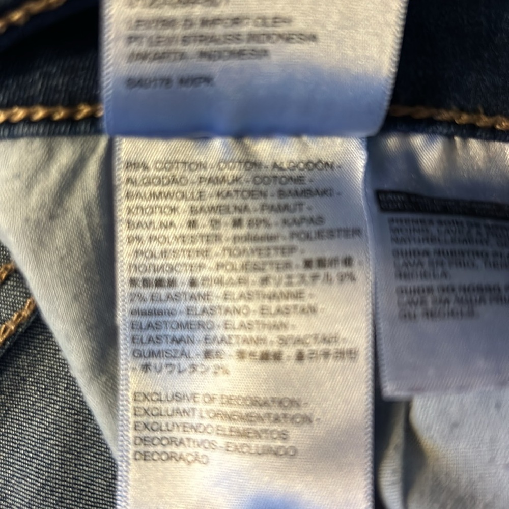 Levi’s Curvy Skinny Leg Jeans. Excellent condition! Size 27 (4) - Picture 6 of 10